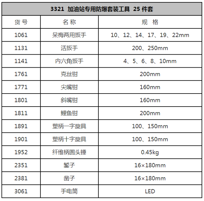 未标题-1.jpg