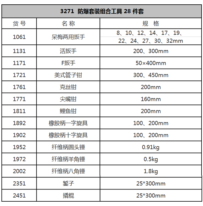 未标题-1.jpg